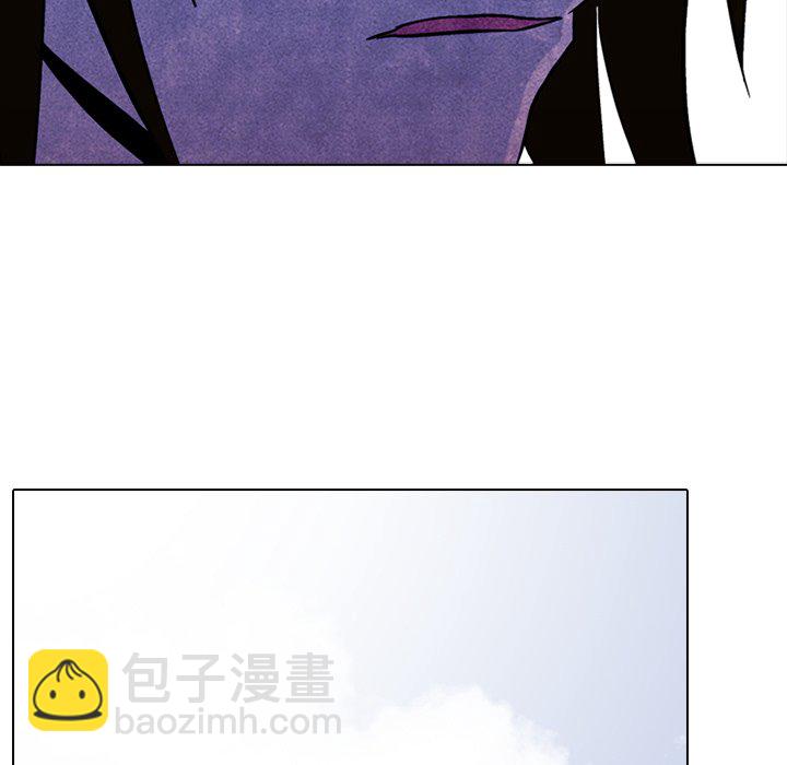 高校巔峰 - 第 50 話 詭異的氣氛(1/2) - 7