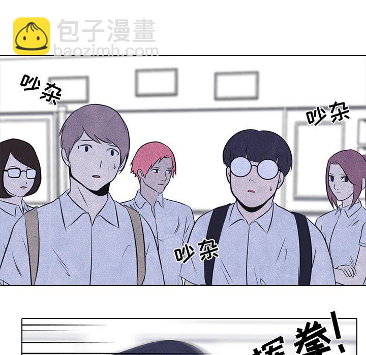 高校巔峰 - 第 54 話 陸續開始(1/2) - 5