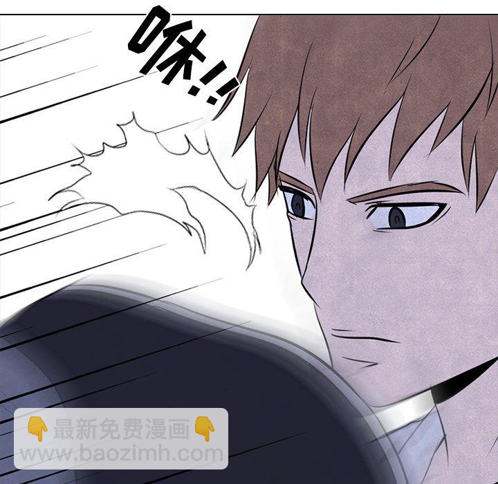 高校巔峰 - 第 54 話 陸續開始(1/2) - 7