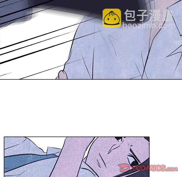 高校巔峰 - 第 54 話 陸續開始(1/2) - 8