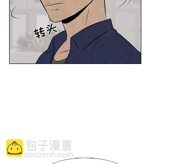 高校巔峰 - 第 54 話 陸續開始(1/2) - 8
