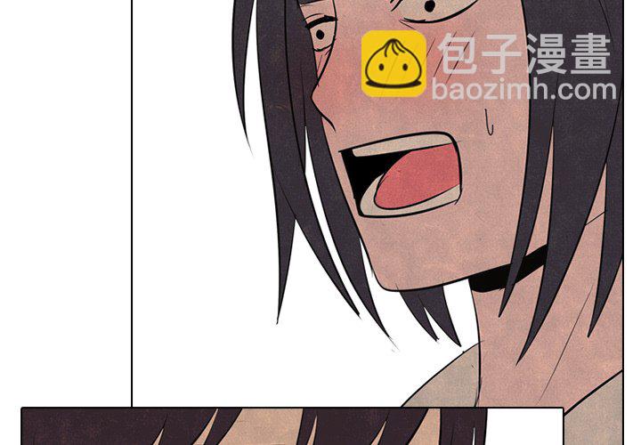 高校巔峰 - 第 56 話 各自戰鬥(1/2) - 4