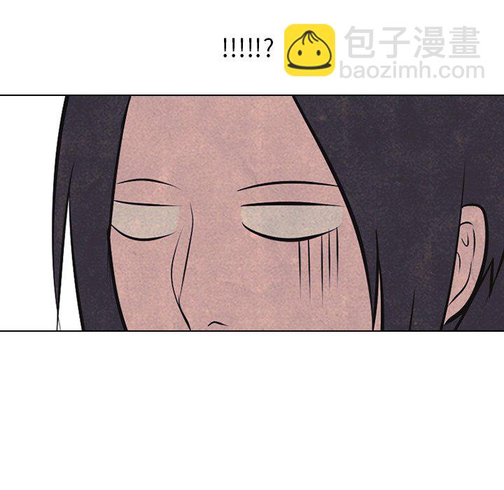 高校巔峰 - 第 56 話 各自戰鬥(1/2) - 6