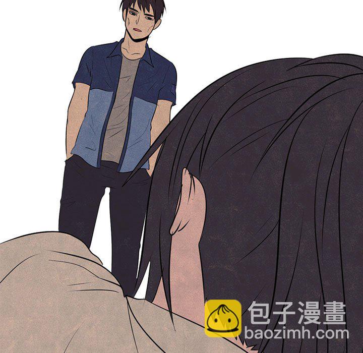 高校巔峰 - 第 62 話 成長(1/2) - 3