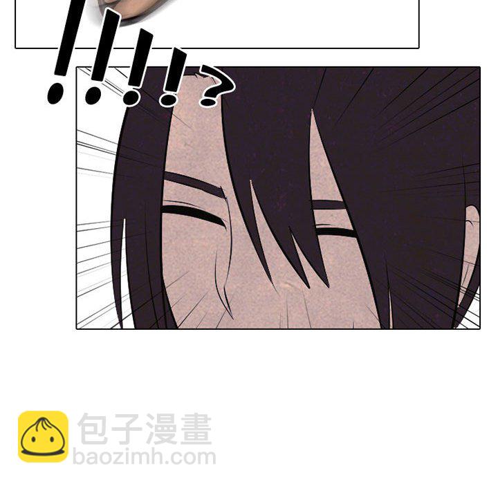 高校巔峰 - 第 66 話 各學校的新潮流(1/2) - 6