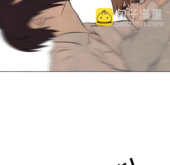 高校巔峰 - 第 66 話 各學校的新潮流(1/2) - 1