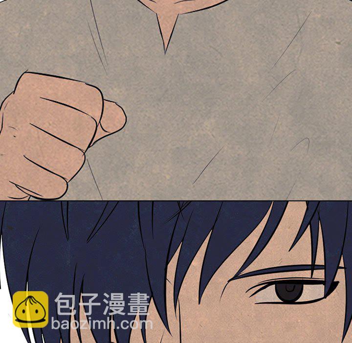 高校巔峰 - 第 68 話 傳說(1/2) - 1