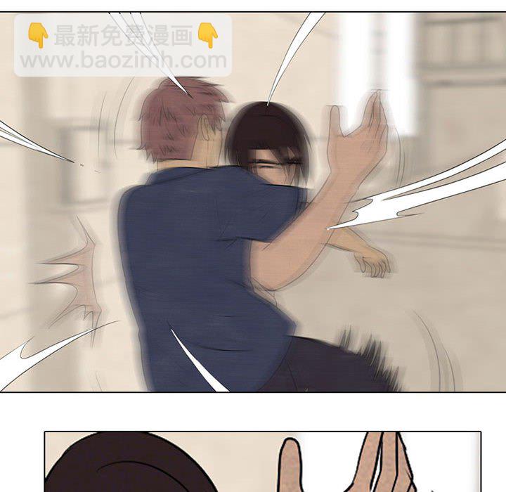 高校巔峰 - 第 70 話 危機(1/2) - 8