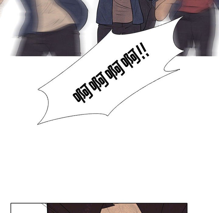 高校巔峰 - 第 70 話 危機(1/2) - 4
