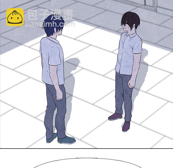 高校巔峰 - 第 80 話 仁川集合(1/2) - 2