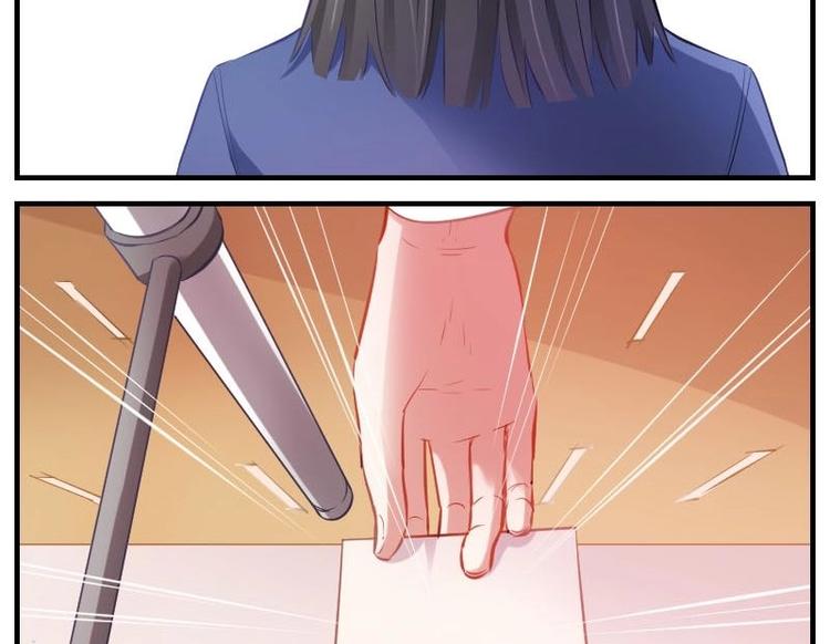 第2话 新官上任三把火-第2话