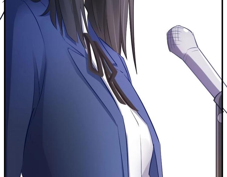 第2话 新官上任三把火-第2话