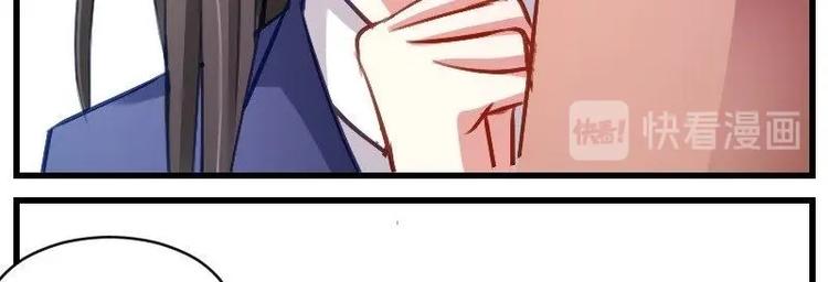 第12话 边博文的烦恼-第12话