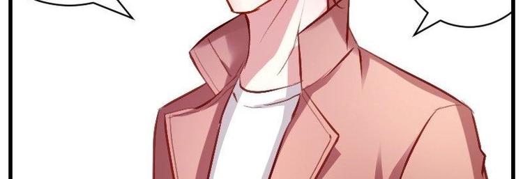 第12话 边博文的烦恼-第12话