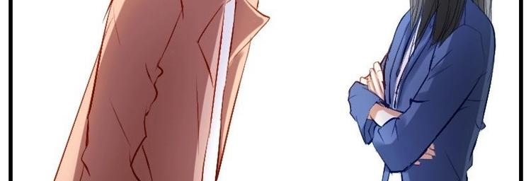 第12话 边博文的烦恼-第12话