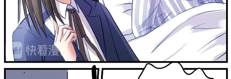 第12话 边博文的烦恼-第12话