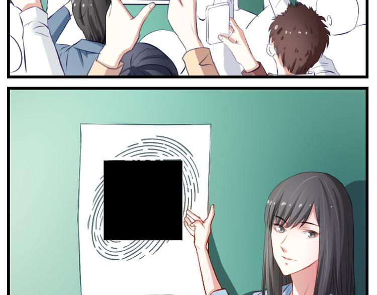 第14话 这是哪一招啊？-第14话