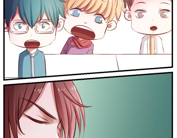 第14话 这是哪一招啊？-第14话