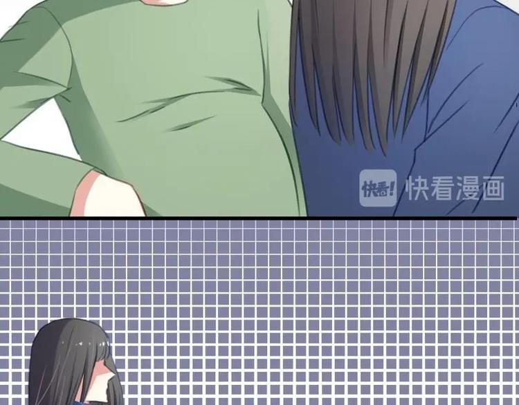 第16话 谁抽烟了！(1/2)-第16话