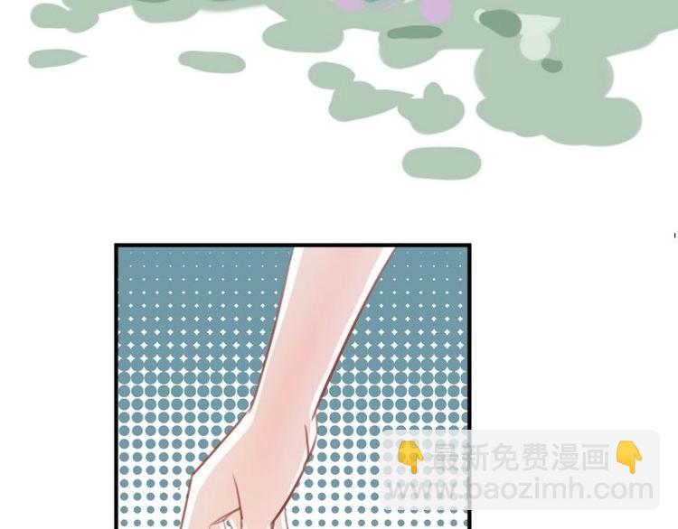 第16话 谁抽烟了！(1/2)-第16话