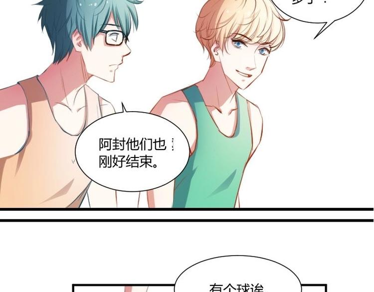 第18话 训练场上大受欢迎-第18话