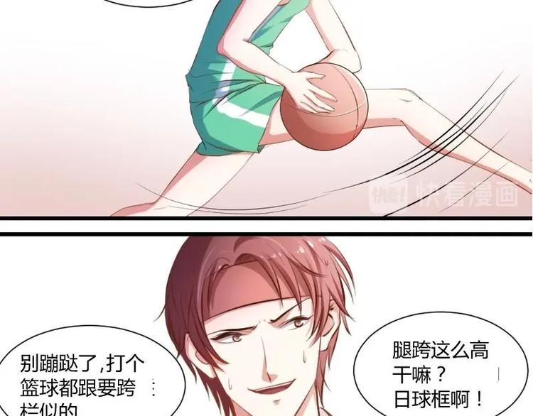 第18话 训练场上大受欢迎-第18话