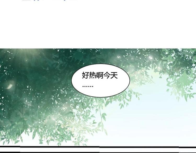 第18话 训练场上大受欢迎-第18话