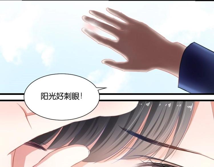 第18话 训练场上大受欢迎-第18话