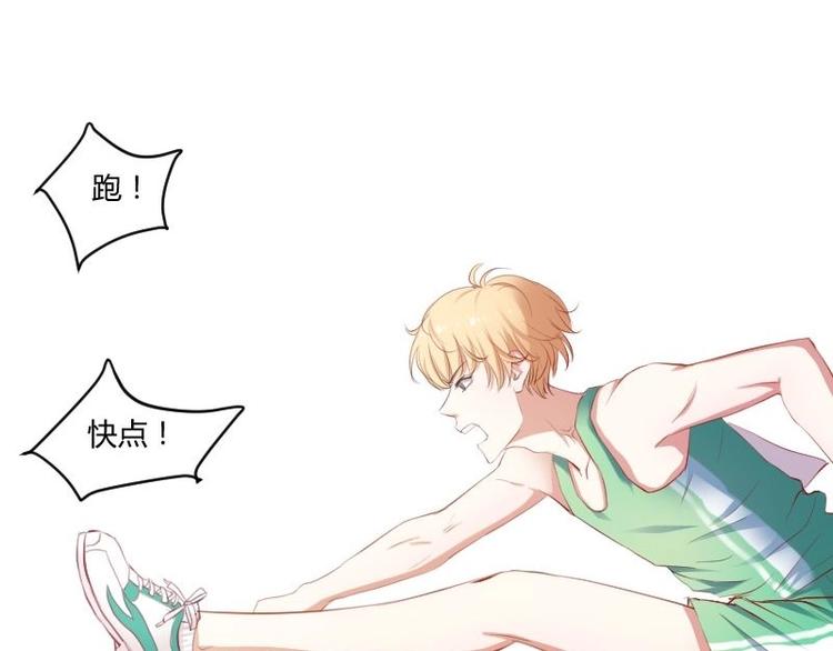 第18话 训练场上大受欢迎-第18话