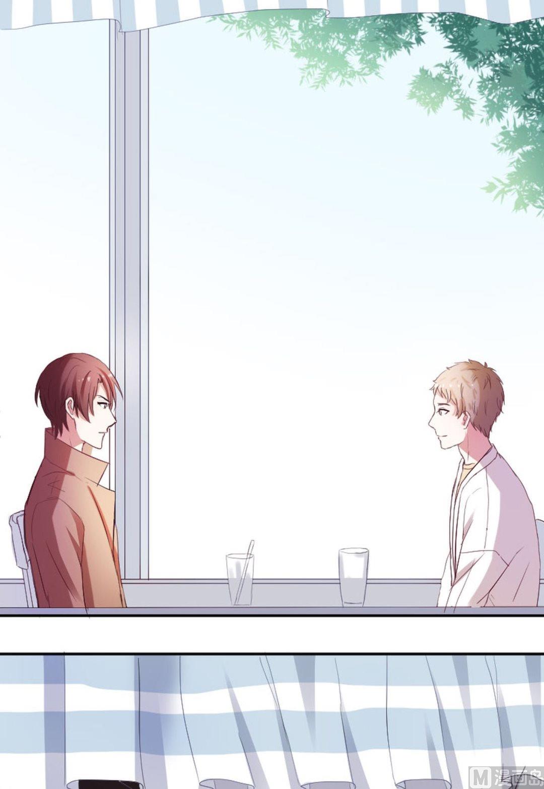 第24话 你是在做大保健？-第24话