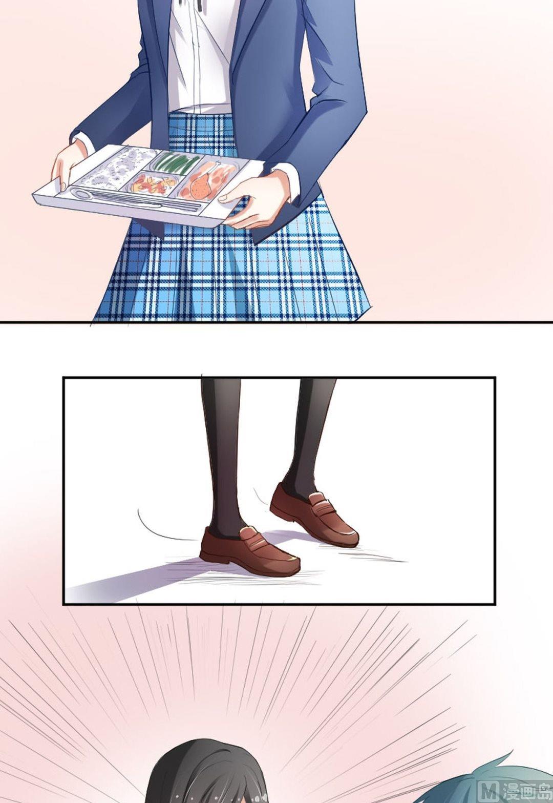 第24话 你是在做大保健？-第24话