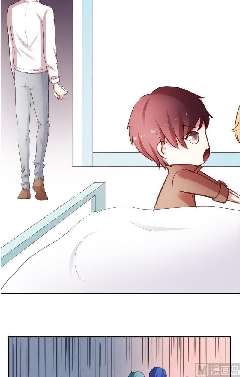 第28话 医生是个神圣的职业-第28话