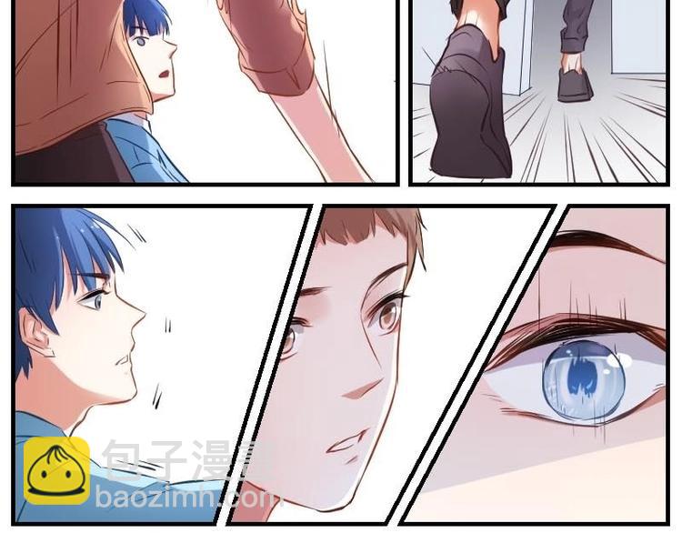 第4话 会长不行？!-第4话