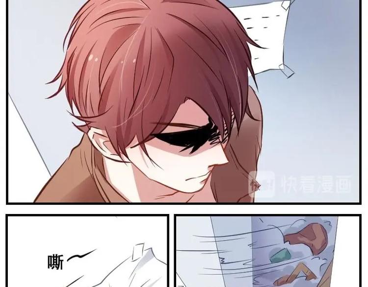 第4话 会长不行？!-第4话