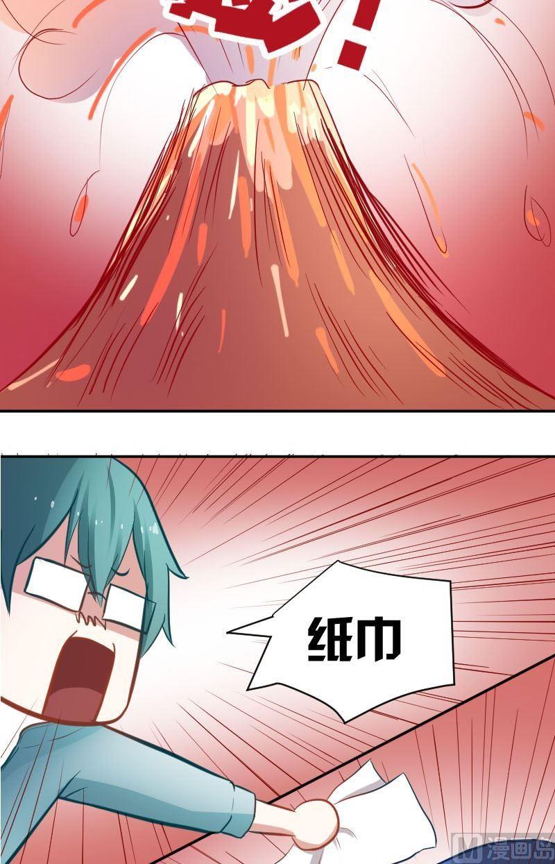 第32话牛奶能止辣-第32话