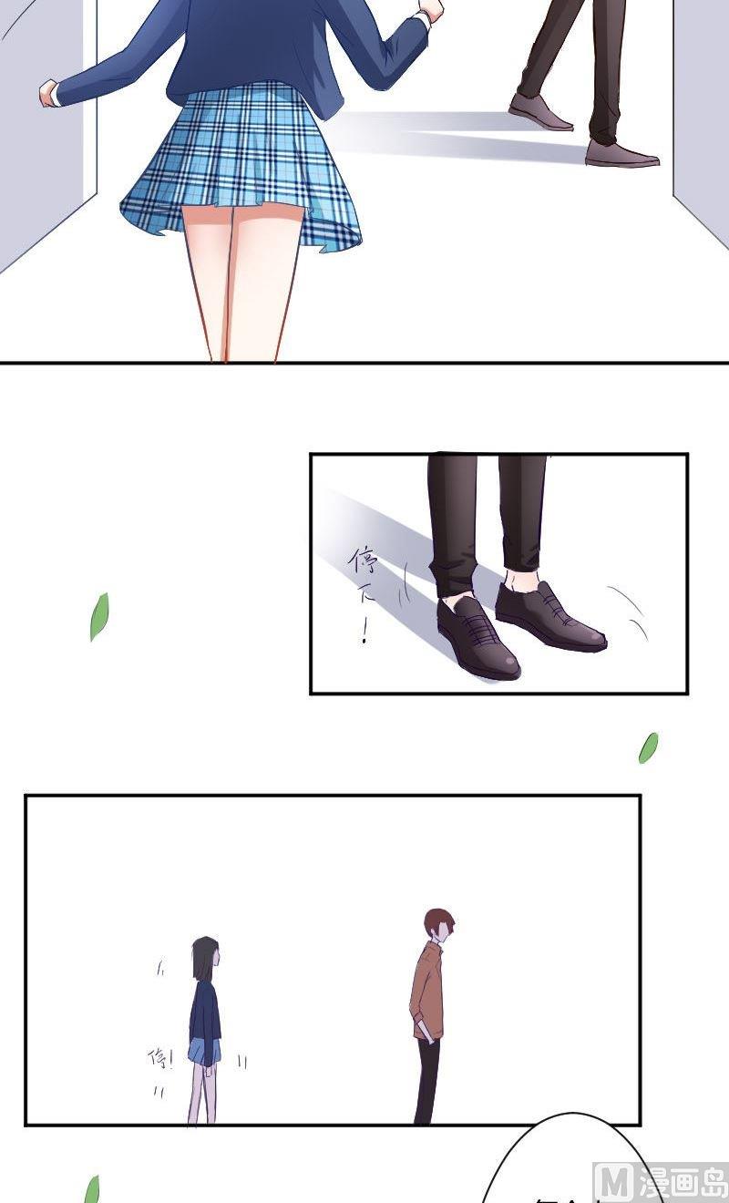 第34话 她根本不够了解他们-第34话