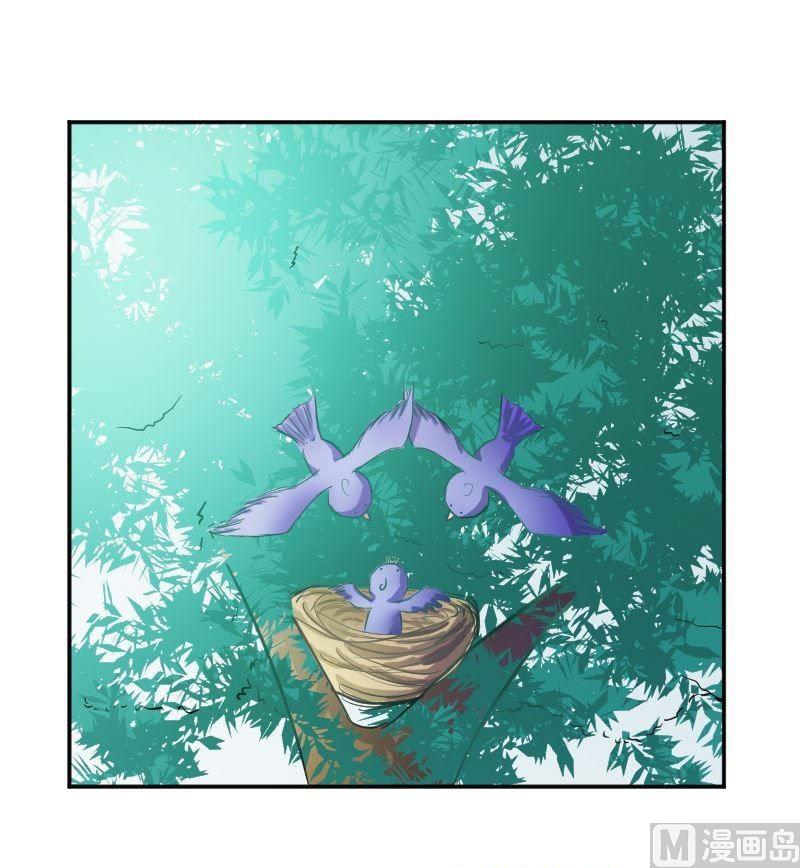 第38话你欠我一个人情-第38话