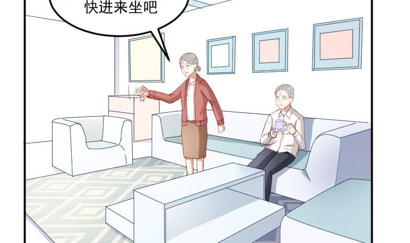 第48话 落花有意流水无情-第48话