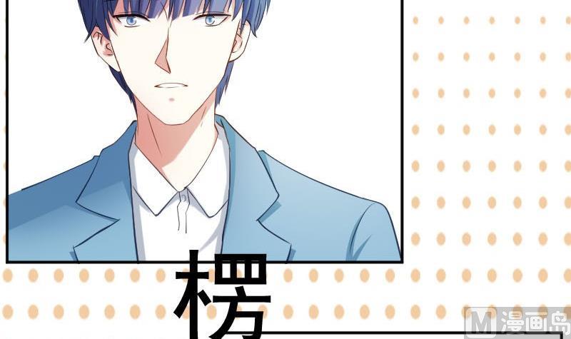 第48话 落花有意流水无情-第48话