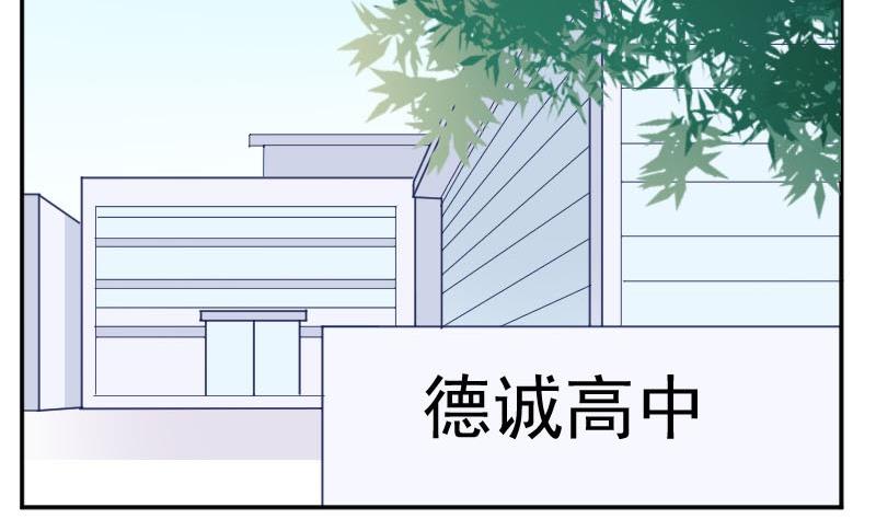 第48话 落花有意流水无情-第48话