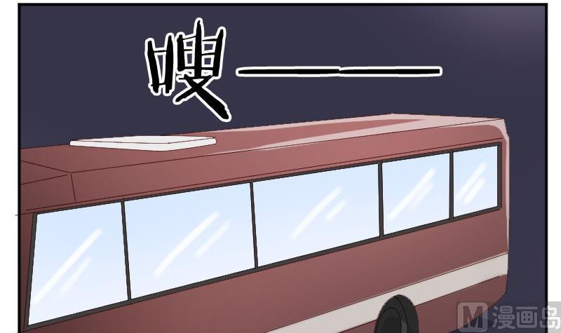 第50话 发什么楞 快跑啊-第50话