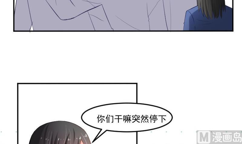 第50话 发什么楞 快跑啊-第50话