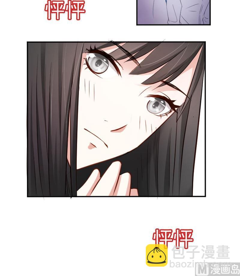 第50话 发什么楞 快跑啊-第50话