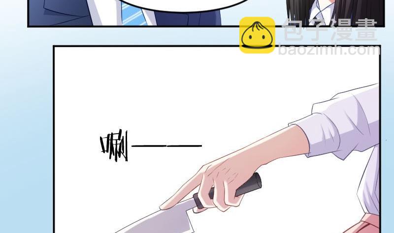 第50话 发什么楞 快跑啊-第50话