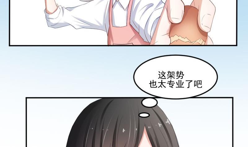 第50话 发什么楞 快跑啊-第50话