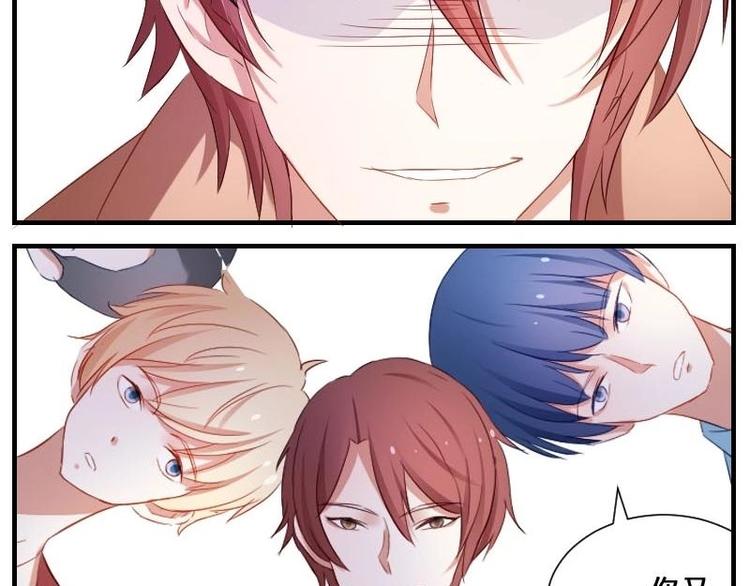 第6话 陌生来电不要接-第6话