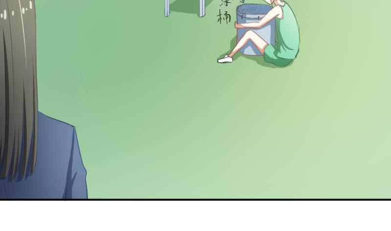 第52话 绯闻满天飞啦~(1/2)-第52话