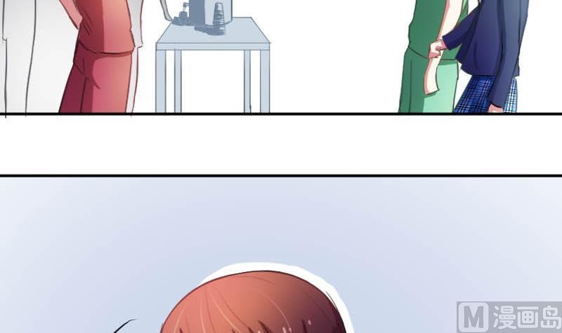 第52话 绯闻满天飞啦~(1/2)-第52话