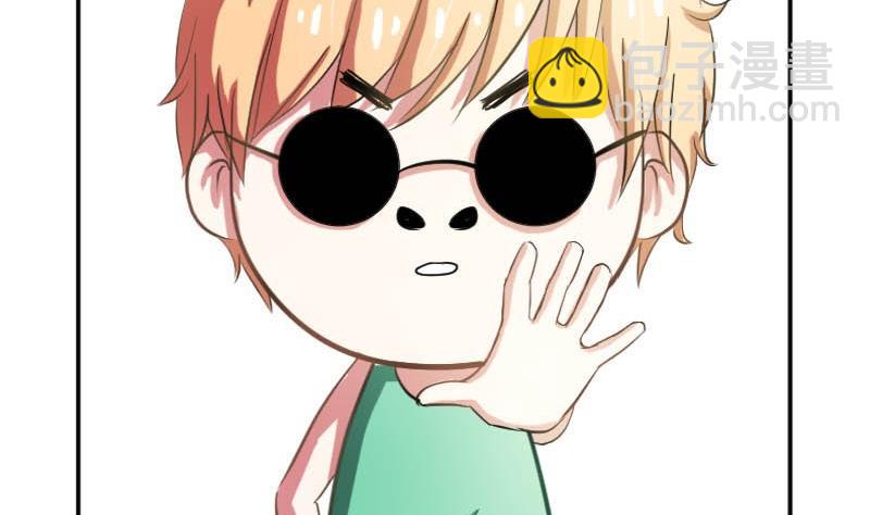 第52话 绯闻满天飞啦~(1/2)-第52话