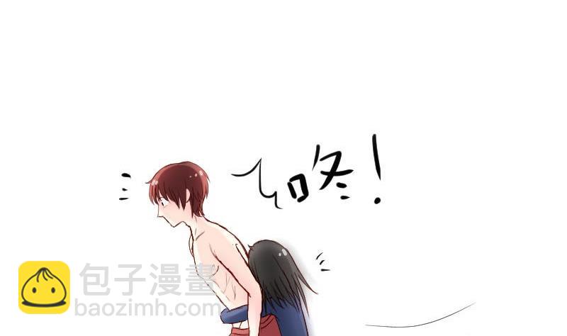 第54话 她的心脏在那一刹那漏掉了一拍-第54话